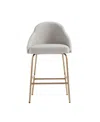 Manhattan Comfort 38" Faux Leather Gracie Counter Stool