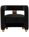 Manhattan Comfort Amirah Modern 27.17" Velvet Upholstered Accent Chair