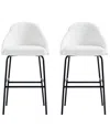 Manhattan Comfort Set Of 2 Gracie Modern Leatherette Barstools With Steel Legs