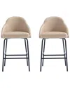 Manhattan Comfort Set Of 2 Gracie Modern Leatherette Barstools With Steel Legs