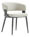 Manhattan Comfort Luce Textured Leatherette Dining Chair With Metal Legs In White