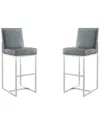 Manhattan Comfort Set Of 2 Element Bar Stools