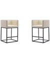 Manhattan Comfort Set Of 2 Embassy Counter Stools