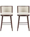Manhattan Comfort Set Of 2 Evalyn Textured Chenille Barstools With Beech Wood  Legs In Neutral