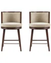 Manhattan Comfort Set Of 2 Evalyn Textured Chenille Barstools With Beech Wood  Legs In Neutral