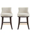 Manhattan Comfort Set Of 2 Lucia Chenille Counter Stools With Beech Wood Legs In Neutral