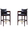 Manhattan Comfort Set Of 2 Ritz Bar Stools