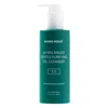 Mania Holic Ph-balanced Gentle Purifying Gel Cleanser