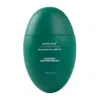Mania Holic Sunscreen Pack Broad Spectrum Spf 40