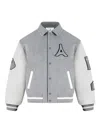 Manière De Voir Oscar Leather-sleeve Varsity Jacket