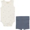 Maniere Manière Stretch Cotton Bodysuit & Shorts Set In Neutral