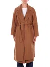 Manila Grace Coats In Multi