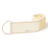 Manjeri Skincare Brown Back Scrubber Belt In Brown