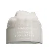 Manjeri Skincare White Coconut Bliss Body Scrub In White