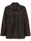 Manokhi Mara Jacket In 褐色
