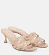 Manolo Blahnik Ahwak 50 Leather Mules In Neutrals