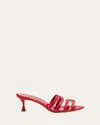Manolo Blahnik Ahwak Caged Leather Mule Sandals In Dark Red