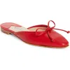Manolo Blahnik Ballerimu Square Toe Mule In Red