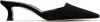 Manolo Blahnik Black Moiramu Heeled Sandals In Black