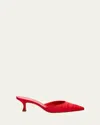 Manolo Blahnik Carolyne Pleated Satin Mule Pumps In Red