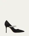 Manolo Blahnik Hamedi Pumps In Black