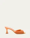 Manolo Blahnik Jadara Woven Peep-toe Slide Sandals In Bora8246/mora8117