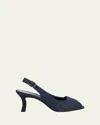 Manolo Blahnik Lonike Denim Slingback Sandals