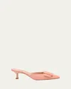 Manolo Blahnik Maysale Suede Buckle Mules In Coral