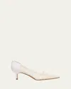 Manolo Blahnik Milandrasli Beaded Floral Lace Pumps In White