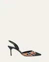 Manolo Blahnik Multi Woven Cap-toe Slingback Pumps In Black Multi