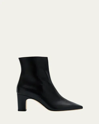 MANOLO BLAHNIK OFARALO LEATHER BOOTIES