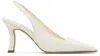 Manolo Blahnik Off-white Moirasli Heels In White