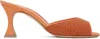 Manolo Blahnik Jadara Woven Peep-toe Slide Sandals In 8246 Bora / 8117 Mor