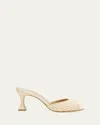 Manolo Blahnik Raffia Jadara Slide Sandals In Yellow