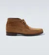 Manolo Blahnik Desert Boots Rhinebeck Aus Veloursleder In Braun