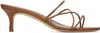 Manolo Blahnik Tan Ninfemu Mules In 2107 Medium Brown