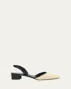 Manolo Blahnik Woven Slingback Ballerina Pumps