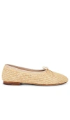 Mansur Gavriel Dream Ballerina In 素色