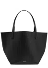 Mansur Gavriel Everyday Grained Leather Tote Bag