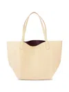 Mansur Gavriel Everyday Tote Bag In Neutral