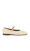 Mansur Gavriel Flach Square Toe Mary Jane In Cream