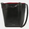 Mansur Gavriel Mini Leather Bucket Bag In Black