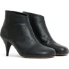 Mansur Gavriel Leather Zip-fastening Boots In Black