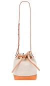 Mansur Gavriel Mini Drawstring Canvas Bucket Bag In 素色