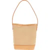 Mansur Gavriel Mini Everyday Raffia Cabas Hobo Bag In Natural