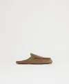 Mansur Gavriel Moccasin Suede Mules In Multi