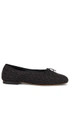 Mansur Gavriel Square Toe Ballet Flat In 黑色