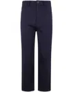 Mantù Belt Loops Casual Pants In Black