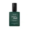 Manucurist Transparent Green Flash Base Coat 15ml