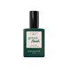 Manucurist Green Flash Led Gel Polish - Creme In Sand